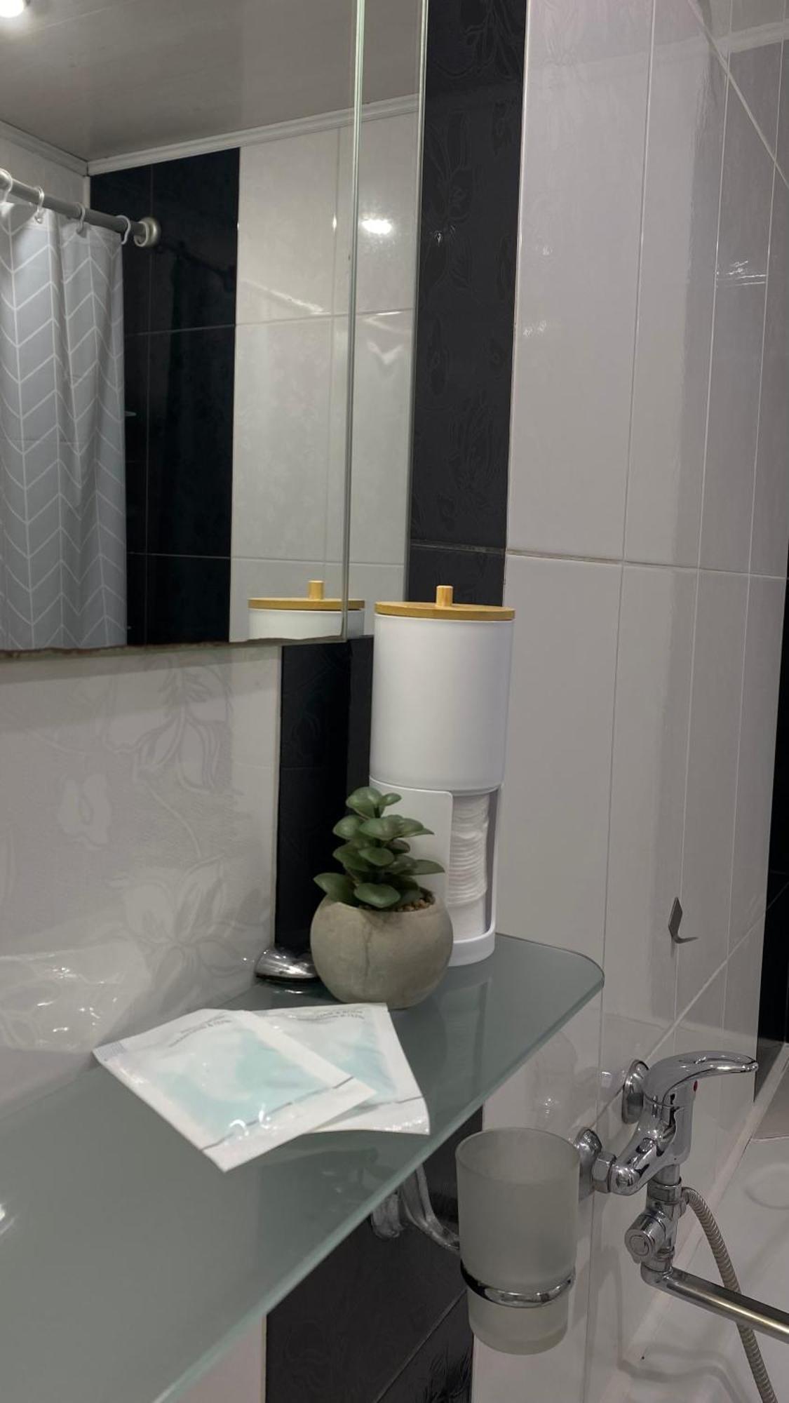 Apartment In The Center Tcherkassy Extérieur photo